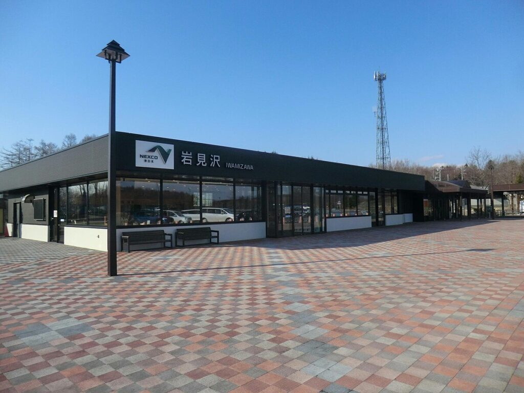 Iwamizawa_Service_Area_Downbound