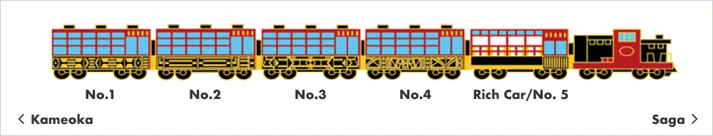 seat_train_map_en